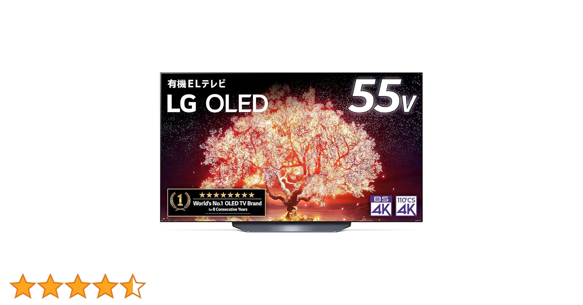 Amazon | LG 55型 4Kチューナー内蔵 有機EL テレビ OLED55B1PJA Alexa Amazon | LG 55型 4Kチューナー内蔵 有機EL テレビ OLED55B1PJA Alexa